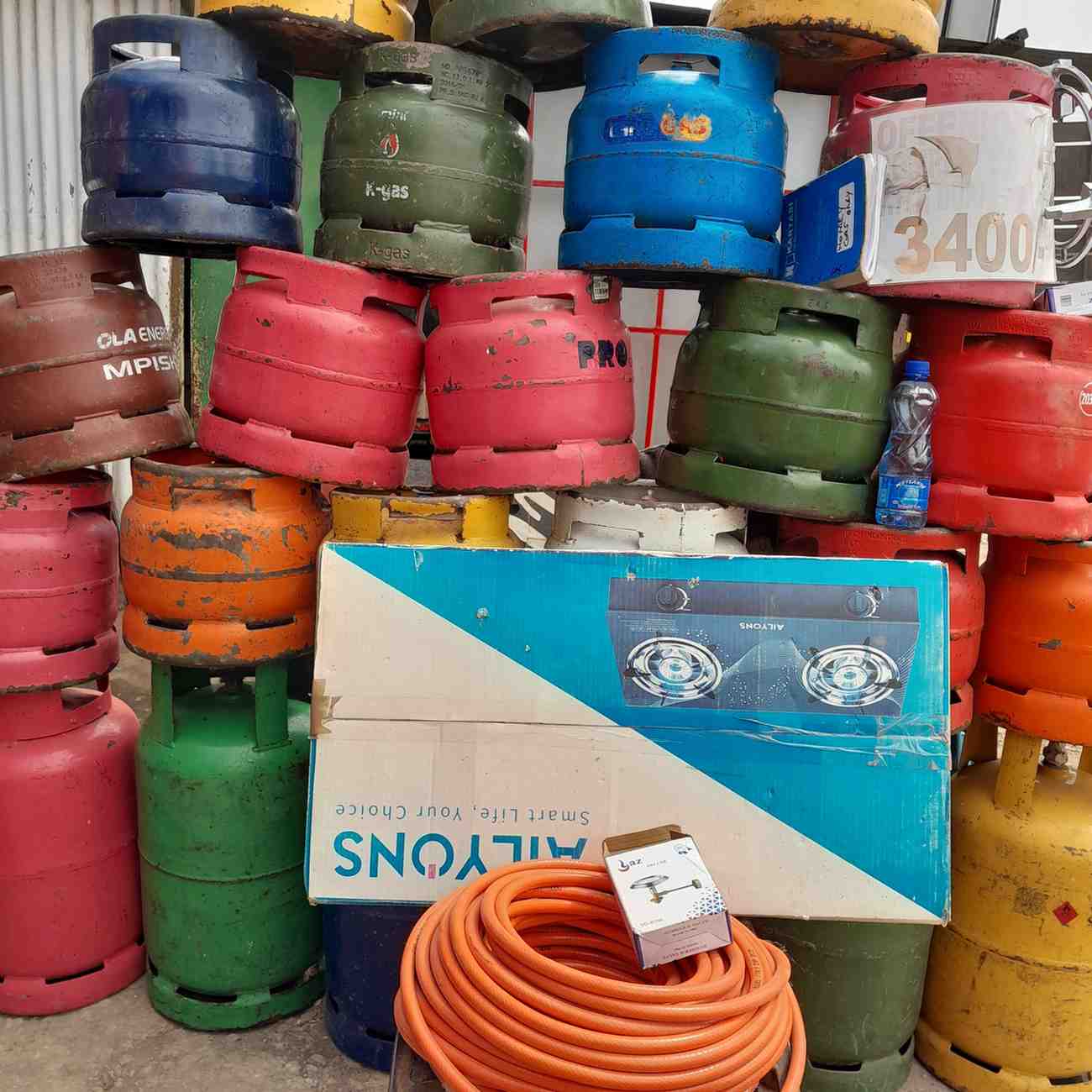 Home way gas suppliers